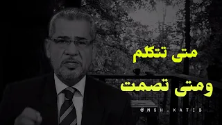                                                                                         دندنها