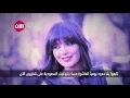 Lagu Bila Houdoud Song by Cyrine Abdel Nour season 3