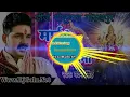 Download Lagu Mai Ke Chunri chadhavani Pawan Singh DJ Golu Babu Gorakhpur