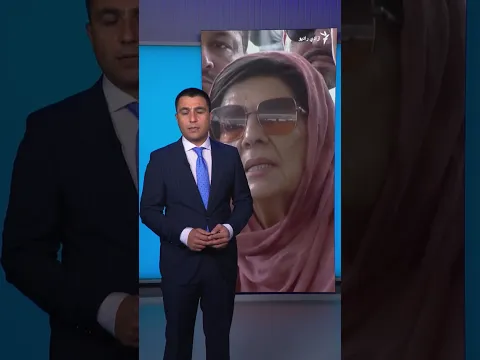 هایلایټ؛ لنډ او مهم خبرونه