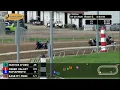 RACE 6 PROGRAM 07 28 2026
