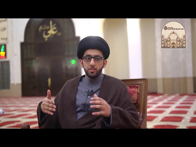 ⁣بعض العادات والتقاليد من الجانب الشرعي - سماحة السيد موسى العلي