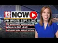 Troy murder suspect also wanted in Maryland 13NOW 2pm update Sept 5