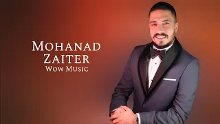 مهند زعيتر   أنا الدلة  اسمع ركز  لما تطل  جمالا  على العز ترابينا  قهوتكم قهوة عربية  هالله يا جملو دندنها