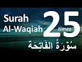 Download Lagu Surah Al Waqiah Complete by Mishary Al Afasy + 25 times |MuslimKorner