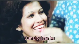 sharifah aini hatiku hatimu music from the movie hapuslah airmata mu 1976 