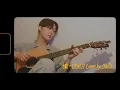 Download Lagu YOON SANHA | ’Neko (DISH//)’ Cover by 산하🐱