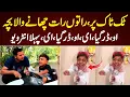 Download Lagu Tiktok Star Malik Don O Dar Gya Ee Exclusive Interview  || Mudassir ki Batain
