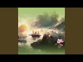 Download Lagu A New Beginning