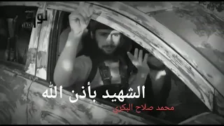 أرى الأحبة من دنياي قد رحلوا 