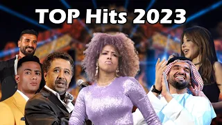 ميكس اغاني عربي واجنبي رقص Top Arabic English Dance Music 2023 By DjJohnLawen  ميكس اغاني عربي واجنبي رقص Top Arabic English Dance Music 2023 By DjJohnLawen