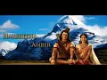 Download Lagu Nagendra Haraya Yegeswaroopaya Lyrical Video Song of Devon Ke Dev Mahadev