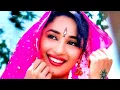 Download Lagu Phool Phool Pe Bani Teri Tasveer ((( Love ))) HD, Phool 1993 | Udit Narayan, Kavita Krishnamurthy
