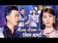 Download Lagu Lan Vy (Á Quân Solo Cùng Bolero 2021) Ra Mắt Ca Khúc Mới Song Ca Ngọt Ngào - LK Mưa Đêm Tỉnh Nhỏ
