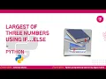 python program to find largest of 3 numbers
