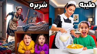 تحدى الخدامه الشريره جدا 😱 ضد الخدامه الطيبه جدا 🤩 صالح و هند اختفوا 💔😭!