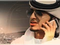 Download Lagu Saudi Arabia song
