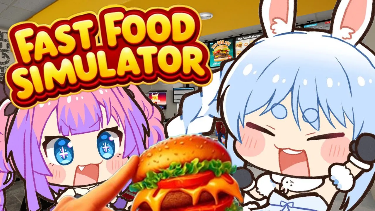 【Fast Food Simulator】ヴィヴィちゃんとハンバーガー屋さんを開店する！ぺこ！【ホロライブ/兎田ぺこら】
