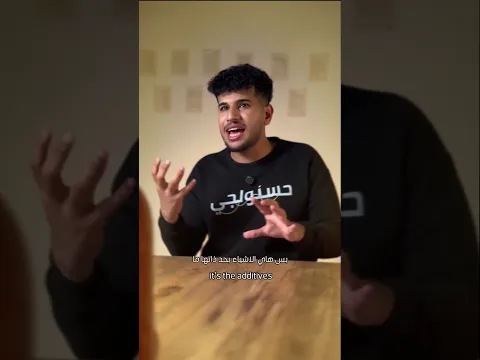 حوار مع النقانق