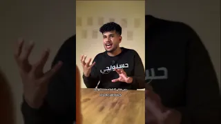 حوار مع النقانق