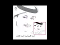 Abdul Majeed Abdullah … Rohi Tehbak | عبدالمجيد عبدالله … روحي تحبك