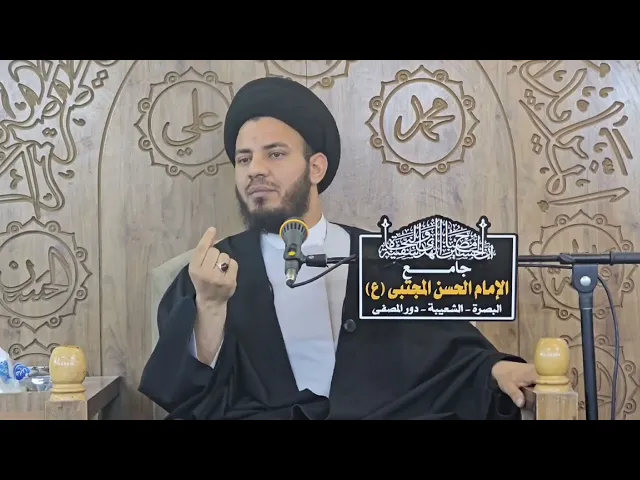 ⁣من مذهبات الهم والغم، وعلاج لأمراض دفينة #السيد_رياض_الفاضلي #السراج