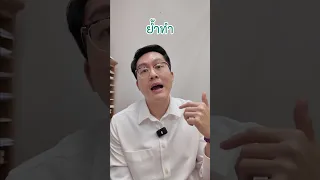  โรค OCD คืออะไร และเกิดจากสาเหตุใด 