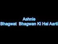 Download Lagu Bhagwat Bhagwan Ki Hai Aarti-Ashnie