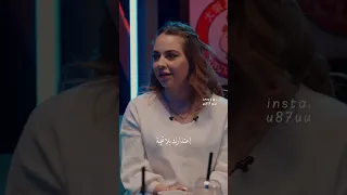 متى يكون الإعتذار بلا قيمة بيسان أسماعيل 