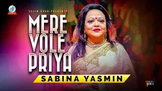 sabina yasmin mere vole piya hindi video song