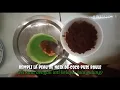 Download Lagu CARA PEMBUATAN KUE DADAR (Galettes Roulees)