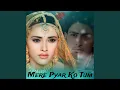 Download Lagu Mere Pyar Ko Tum Bhula Tona Doge