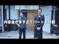 ガチの肉のプロに教わる豚肉の食べ方がヤバすぎる