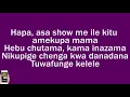 GERE Lyrics - Diamond Platnumz