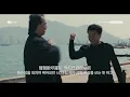 ⁴ᴷ [영화 ‘영웅본색’ MV] 장국영 - 당년정 (한글가사/해석)