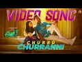 Download Lagu Churru Churranni - Video Song | ET | Suriya | Sun Pictures | Pandiraj | D.Imman | PriyankaArulMohan