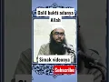 Download Lagu Inilah dalil bukti adanya Allah | #muslimstory