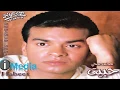 MOHAMED MOHY - HA'OLLAK  | محمد محي - هقوللك
