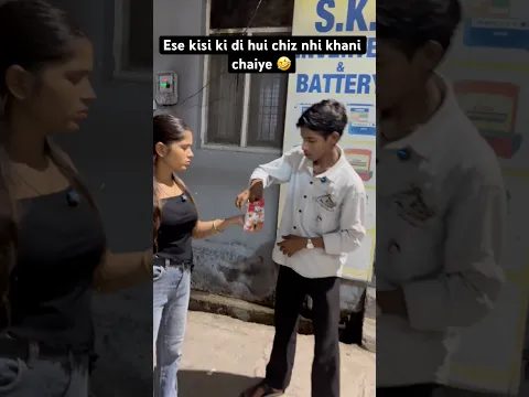 bhikhari log 🤣😏