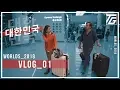 Download Lagu Travis and Brodin BARELY make it to Korea - Worlds Vlog 1
