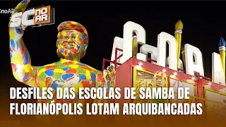 Desfiles das escolas de samba encantam público em Florianópolis