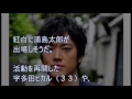 「海の声」 フルver. / 浦島太郎（桐谷健太） 【公式】
