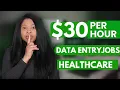 Healthcare Remote Jobs Data Entry Equipment Provided High Pay WFH Jobs