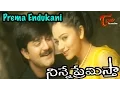 Lagu Ninne Premistha - Prema Endukani Nenante
