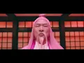 J Balvin - Rosa