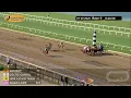 RACE 9 PROGRAM 07 28 2025
