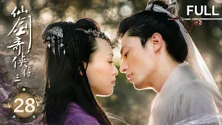 【仙剑奇侠传三】第28集 | 胡歌霍建华杨幂唐嫣刘诗诗✨百看不厌仙侠经典白月光✨| Chinese Paladin 3 EP28 | ENG SUB