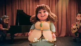 أنا لسة صغيرة دندنها