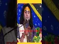 Download Lagu पुत्र की प्राप्ति और पुत्री की प्राप्ति के लिए कब गर्भाधान करना चाहिए#viral #aniruddhacharyaji#short