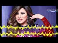 Najwa Karam  Maloun Abou L Echeq | نجوى كرم ملعون ابو العشق